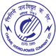 Chilime Hydropower Company